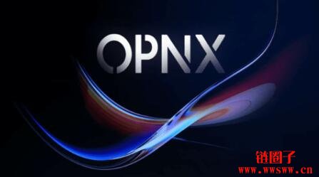 OPNX交易所宣布关闭，用户需在2月14日前提现